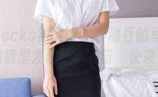 BoBoSocks袜啵啵 - 小甜豆的写真:我在瑜伽裤里发现了小宇宙,快来下载吧