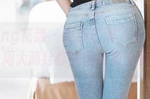 HuaYang花漾 - 更新丰满，不只是礼服，周大萌给你美图的新诠释！