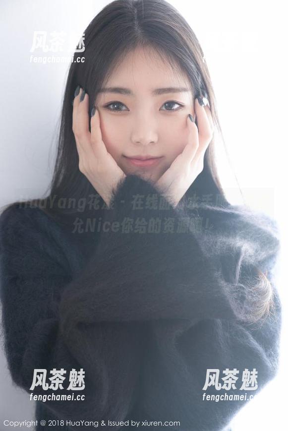 HuaYang花漾 - 在线面对水手服，张思允Nice你给的资源啊！