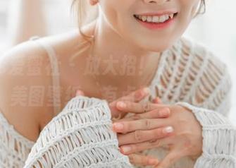 IMiss爱蜜社 - 放大招!莉莉Lily的制服美图壁纸,有点不正经哦~