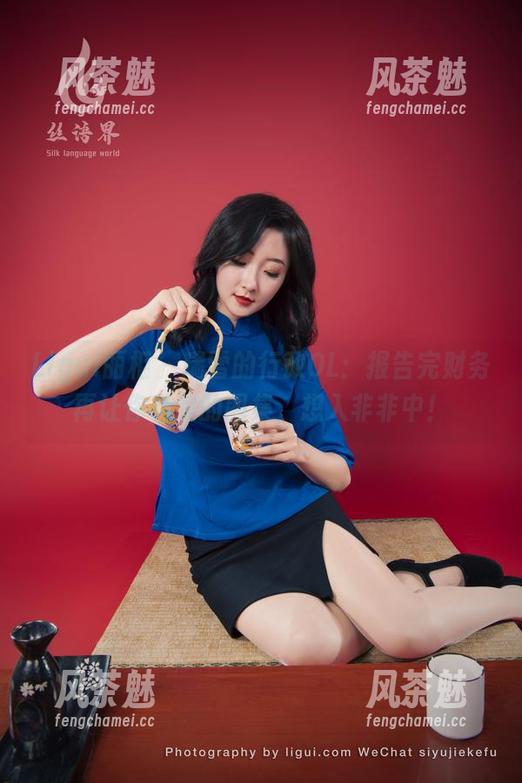 Ligui丽柜-瑞雪 Ligui丽柜 - 瑞雪的行政OL:报告完财务再让你看我的图集,想入非非中!