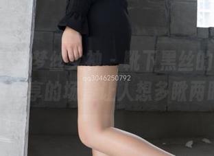 MSLASS梦丝女神 - 靴下黑丝的模样,凌凌分享的场景让人想多瞅两眼。