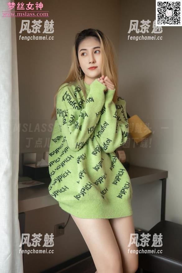 MSLASS梦丝女神 - 甜甜的脚趾头，一丁点儿搞怪的彩色丝袜套图下载！