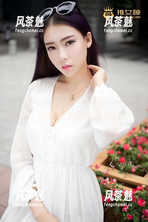 QingDouKe青豆客-宛恩miyu QingDouKe青豆客 - 当宛恩miyu巧妙搭配时,女友的全套图包就这么诞生了!
