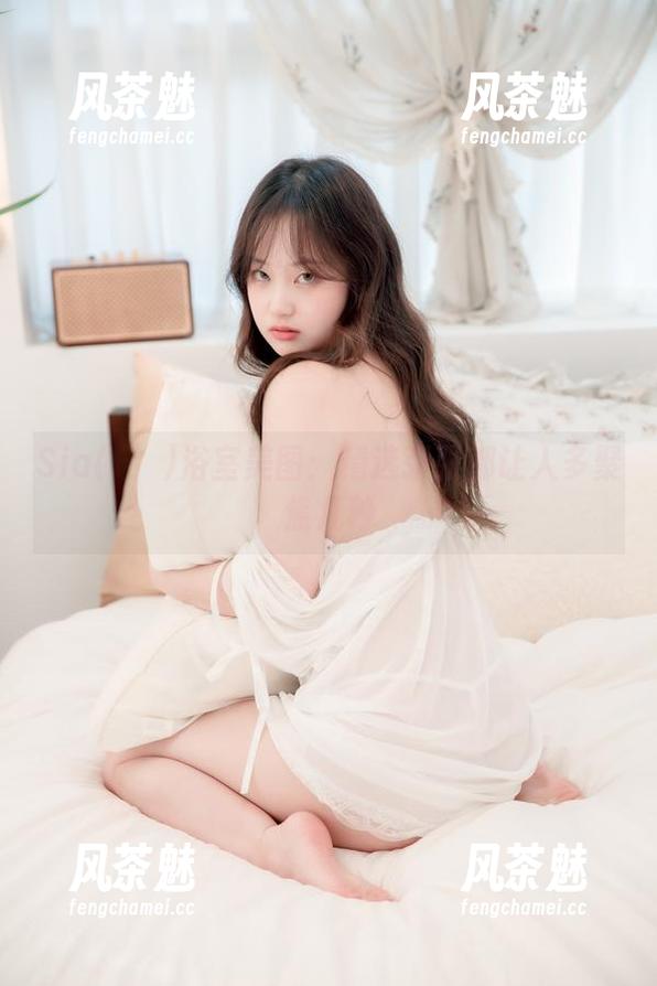Sia(시아)浴室美图：精选张张都让人多聚焦几秒
