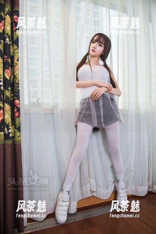 TouTiao头条女神-艾静香 TouTiao头条女神 - 艾静香兔女郎合集,带着一些调皮的气息