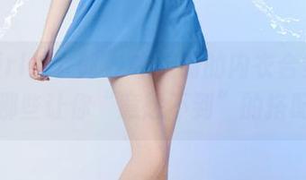 TuiGirl推女郎 - 木婉晴的内衣合集，分享那些让你“意想不到”的搭配！