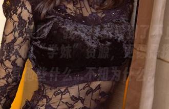 UGirls尤果网 - 我觉得我看到了不止是周心情最新的“学妹”资源，更像是探寻了其他些什么…不知为什么。