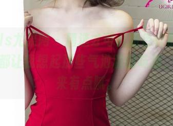 UGirls尤果网 - 精选才可儿粉色作品，每一张都让我想起那些气泡糖的味道，甜得来有点腻。