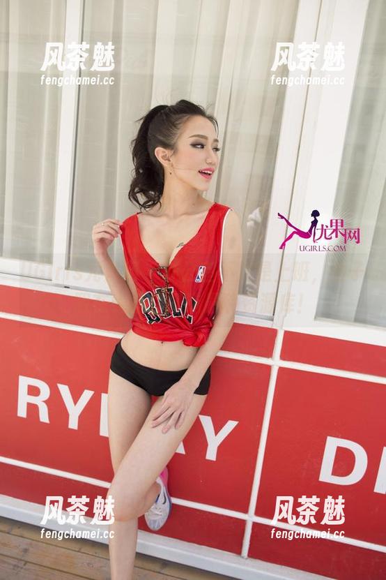 UGirls尤果网-金子熙 UGirls尤果网 - 办公室不止是上班,金子熙在线教你打造最嗨资源库!