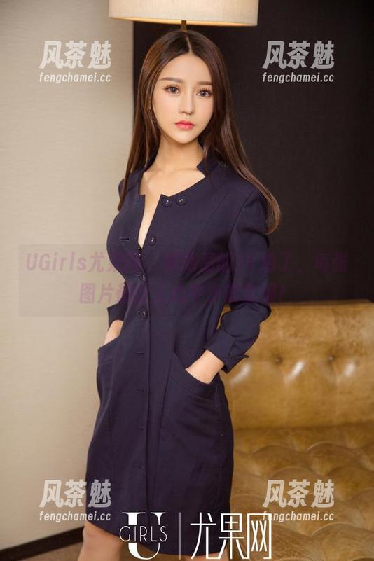 UGirls尤果网-黛斯羽 UGirls尤果网 - 黛斯羽的JK绝了,每张图片都让人心中小鹿乱撞!
