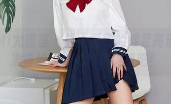 YouMi尤蜜荟 - 井上雪樱的裸足高清集!准备好为她的脚掌尖叫吧!