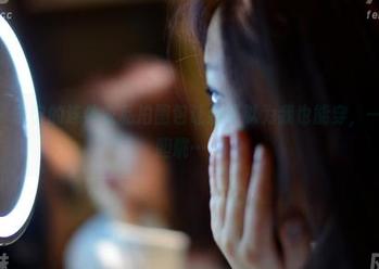pans - 宁宁的连体衣私拍图包让我误以为我也能穿，一直心惊胆跳……