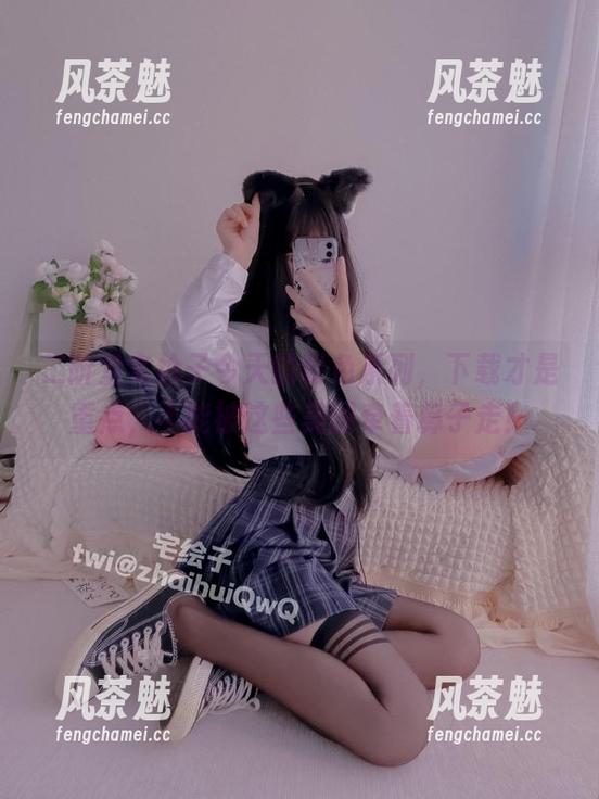 二阶堂宅绘子 二阶堂宅绘子今天的粉色系列,下载才是重点,不能被这些美图牵着鼻子走!