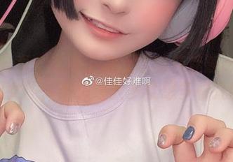 最新分享:击穿了次元壁的佳佳酱ovo透明女仆,不想想太多就想多看几眼