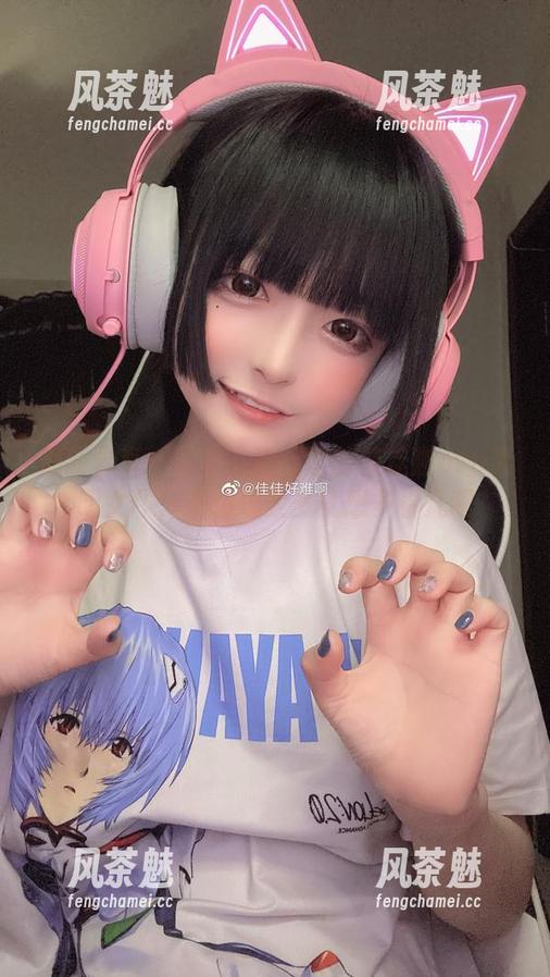 佳佳酱ovo 最新分享:击穿了次元壁的佳佳酱ovo透明女仆,不想想太多就想多看几眼