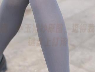兔玩映画，小玉婚纱原图，逗得我差点在键盘上打滚