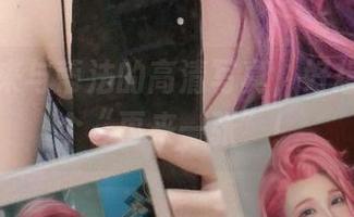 千夜未来与蒂法的高清写真,好想给它来个“再来一张”!