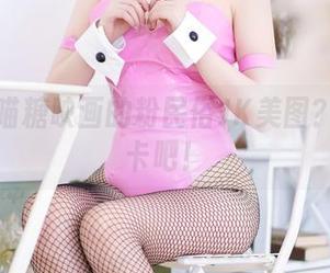 谁不爱喵糖映画的粉民俗JK美图？快来打卡吧！