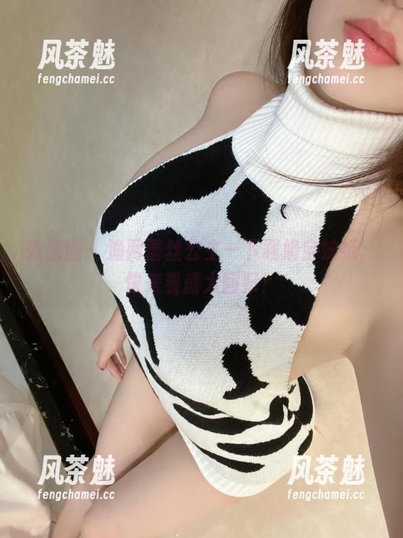 奶宝妹纸 微密圈 - 渔网蕾丝公主—下载奶宝妹纸,快来看盛大回归!