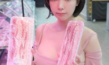 姜仁卿(강인경)的比基尼套图：一场夏天的“小欢喜”