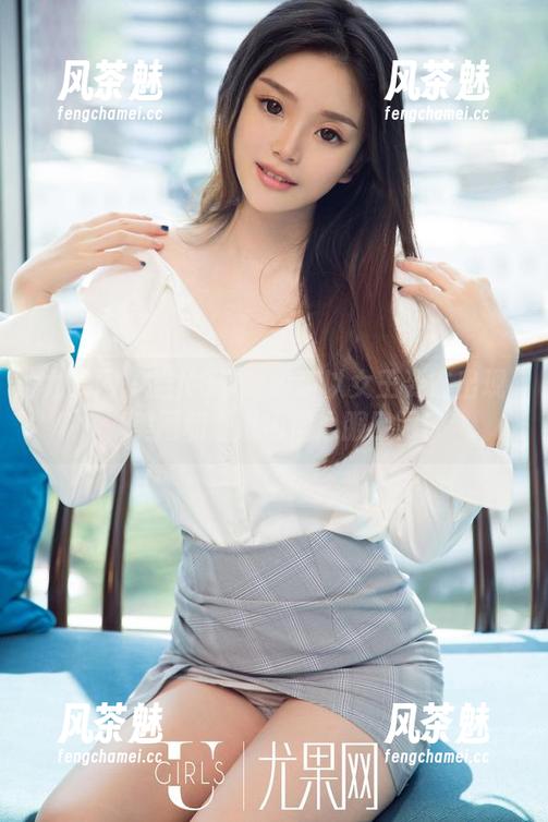 尤果网-K8傲娇萌萌 尤果网 - 当K8傲娇萌萌以女王姿态出现,美图和壁纸也得心服口服!