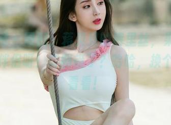 尤果网 - 原图：蒋贝贝的裤里丝，果然是灵魂伴侣呀！套图错了？哈哈，换个角度看看！