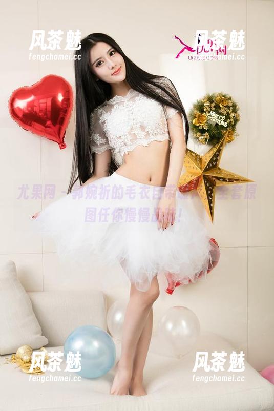 尤果网 - 郭婉祈的毛衣自带暖风，全套原图任你慢慢品味！
