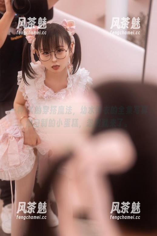 幼水铃衣 一种JK的穿搭魔法,幼水铃衣的全集写真像自制的小蛋糕,忽然就来了。