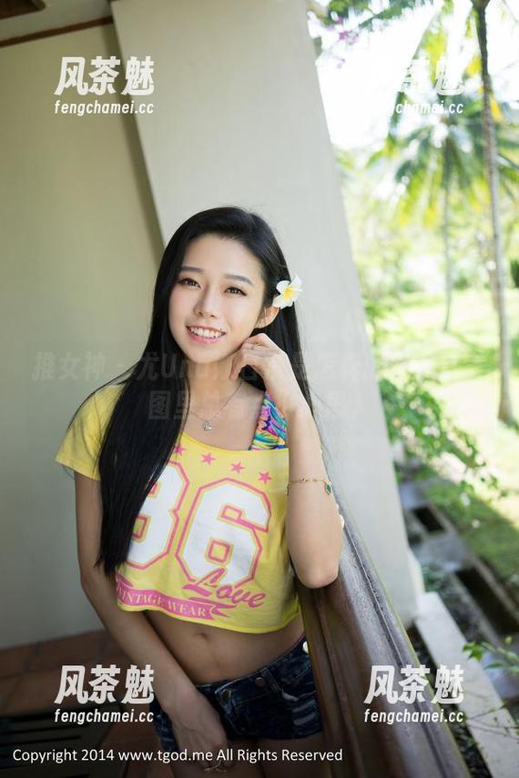 推女神-尤Una娜 推女神 - 尤Una娜日常是怎样的?在线美图里总有点小心思。
