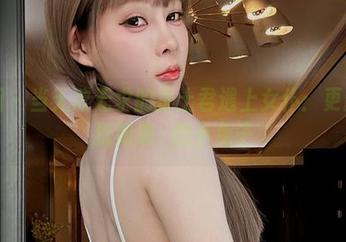 微密圈 - 当无欲无求的推土君遇上女仆：更新频率犹如蹦跶的小兔子
