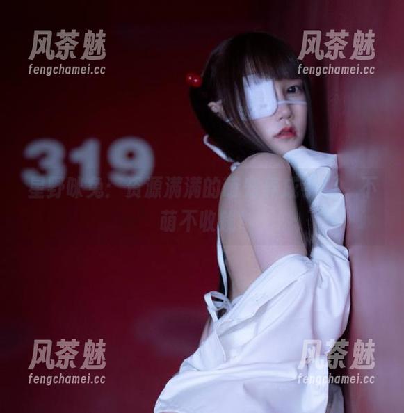 星野咪兔：资源满满的萌宠养成手册，不萌不收钱!