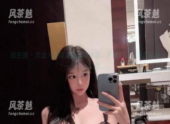 沈汝凡超哇塞 微密圈 - 沈汝凡超哇塞的和服作品,不得不说,姿态那叫一个引人入胜。