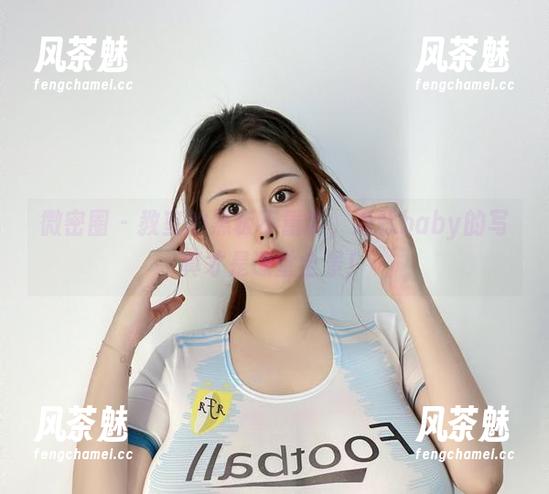 海豚baby 微密圈 - 教室的黑板不重要,海豚baby的写真才是课堂全景!