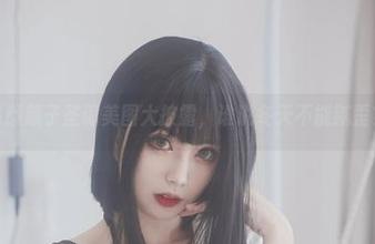 清颜颜子圣诞美图大披露,谁说冬天不能腻歪?