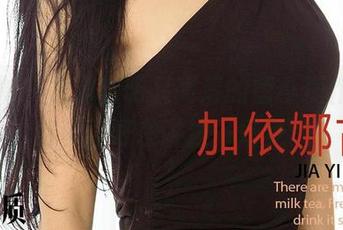 爱尤物 - 看那透明又高清的唐小糖作品，似乎正好在讲述一场梦。