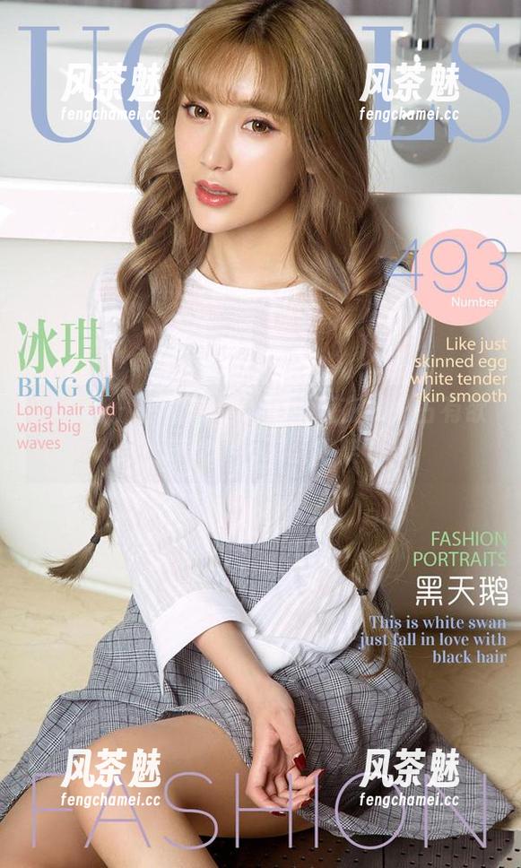 爱尤物 - 一图在手，李丽莎在线—占有欲真是让人无从招架