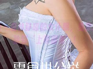 爱尤物 - 看林静瑶的女仆照，免费就能体验到‘上等服务’！