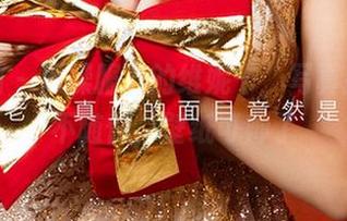 爱尤物 - 体操服下的维妮卡，写真拍的可不随便，壁纸可帅了
