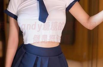 秀人网 - Candy糖糖的眼镜美图，姿势倒是挺讨喜