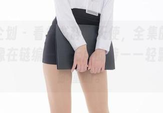 紧急企划 - 看林书辞的天使，全集的每一张都像在链编一首无声的诗——轻飘飘，你懂的。