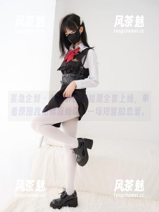 紧急企划 - 林书辞的御姐潮全套上线，单看原图我仿佛跟她谈了一场短暂的恋爱。