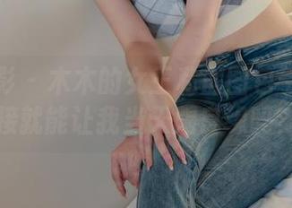 绮梦摄影 - 木木的女王私房图包——这直接就能让我当天赐良缘吗？