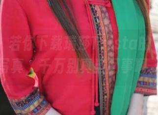 美媛馆 - 若你下载瑞莎Trista的“学妹”写真，千万别真当回事啊。