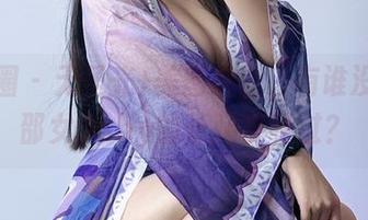微密圈 - 无圣光+美图组合，有谁没被美邵女Baby的长腿征服过？
