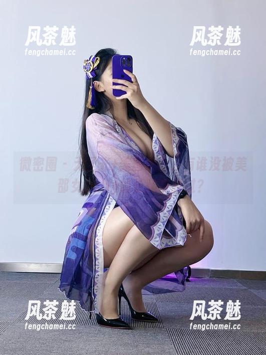 美邵女Baby 微密圈 - 无圣光+美图组合,有谁没被美邵女Baby的长腿征服过?