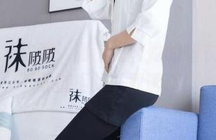 袜啵啵 - 注意！甜甜圈和她的睡衣图集，不可抗拒的下载诱惑！