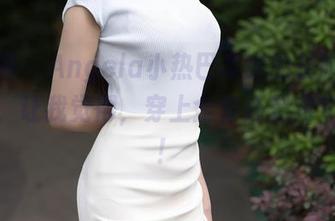 语画界 - Angela小热巴带来的长腿美眉原图，让我觉得，穿上全套还是老实点好！