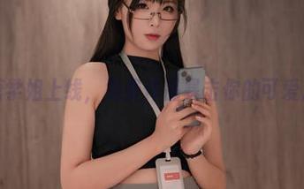 轩萧学姐上线,免费作品暴击你的可爱点!