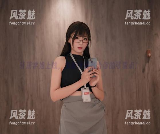 轩萧学姐 轩萧学姐上线,免费作品暴击你的可爱点!